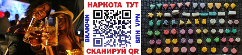 Конопля Белгород