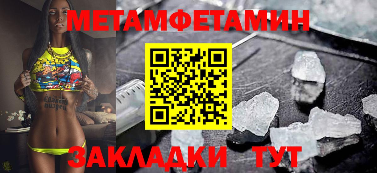 Amphetamine 97%  darknet состав  Белгород  АМФЕТАМИН 