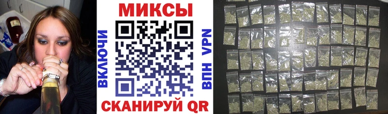 БУТИРАТ 99%  ссылка на мегу ссылки  Белгород  наркотики 
