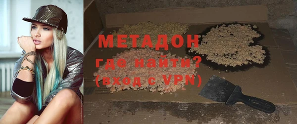 тгк Мегион