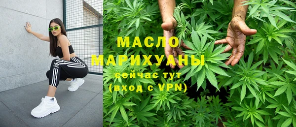 амфетамин Алапаевск