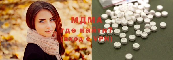 ешки Михайловск