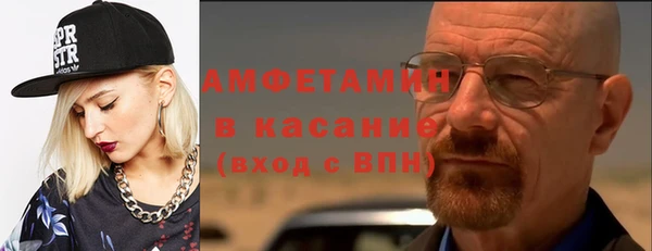 ешки Михайловск