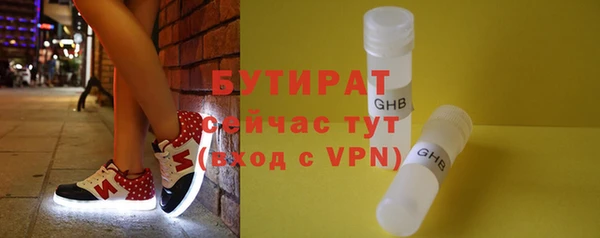 ешки Михайловск