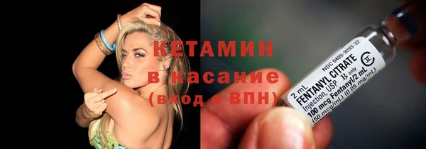 тгк Мегион
