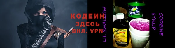 ешки Михайловск
