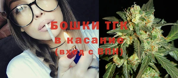 кокаин VHQ Михайловка