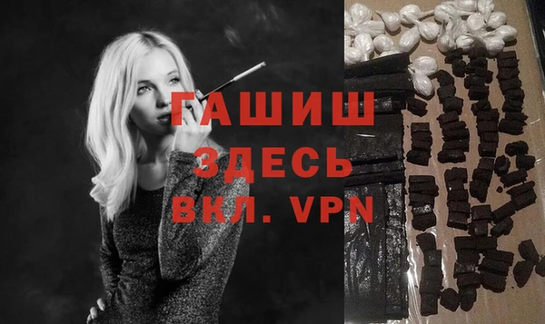 тгк Мегион