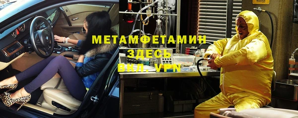 кокаин колумбия Алагир