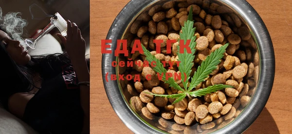 ешки Михайловск