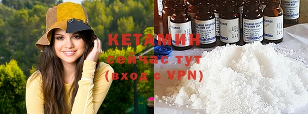 тгк Мегион