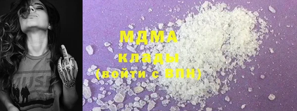 синтетический гашиш Михайлов