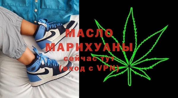 синтетический гашиш Михайлов