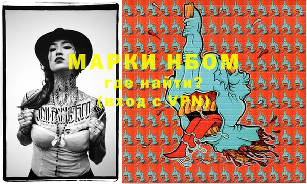 ешки Михайловск