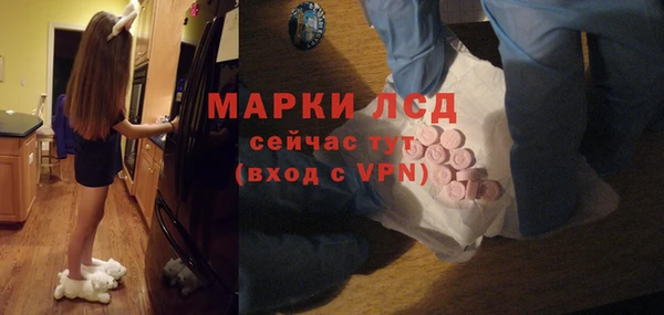 амфетамин Алапаевск