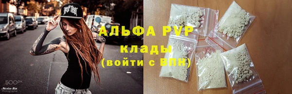 синтетический гашиш Михайлов