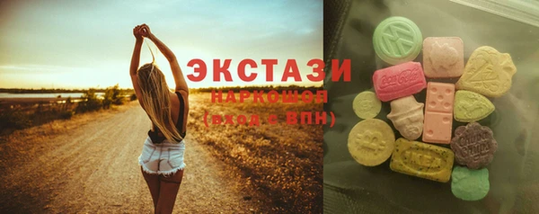 синтетический гашиш Михайлов