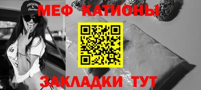 амфетамин Апрелевка