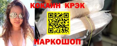 амфетамин Апрелевка