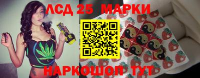 мефедрон VHQ Аргун