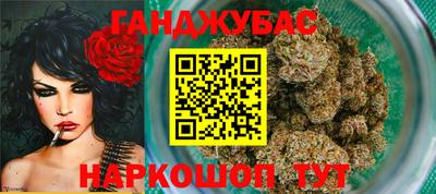 амфетамин Апрелевка