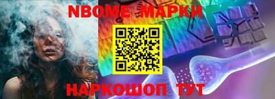 MDMA Апшеронск