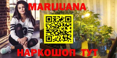 MDMA Апшеронск