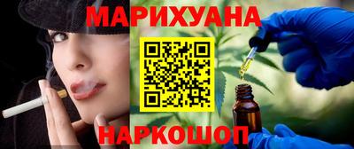 амфетамин Апрелевка