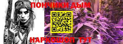 мефедрон VHQ Аргун