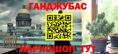 MDMA Апшеронск