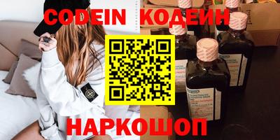 дистиллят марихуана Балашиха