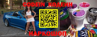 амфетамин Апрелевка
