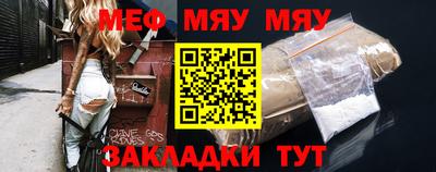 MDMA Апшеронск