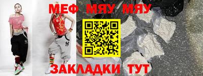 амфетамин Апрелевка