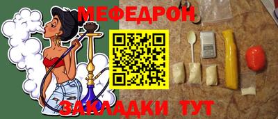 амфетамин Апрелевка