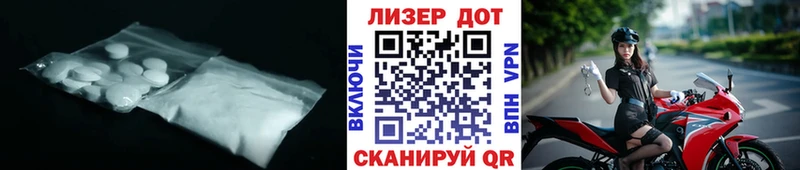 продажа наркотиков  Белгород  ЛСД экстази кислота 