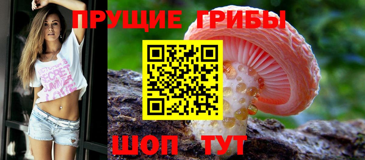 КОКАИН Белгород